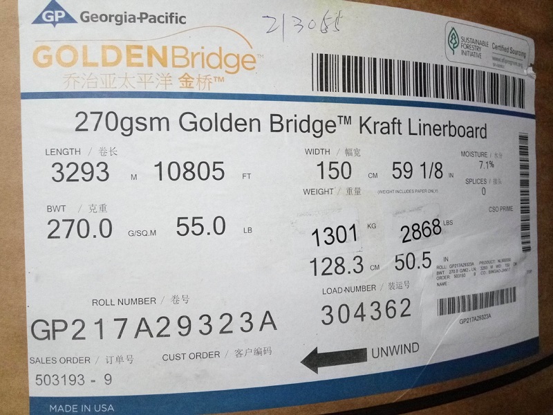 80g美國gp牛皮紙 美國金橋?？堊钚聢?bào)價(jià)