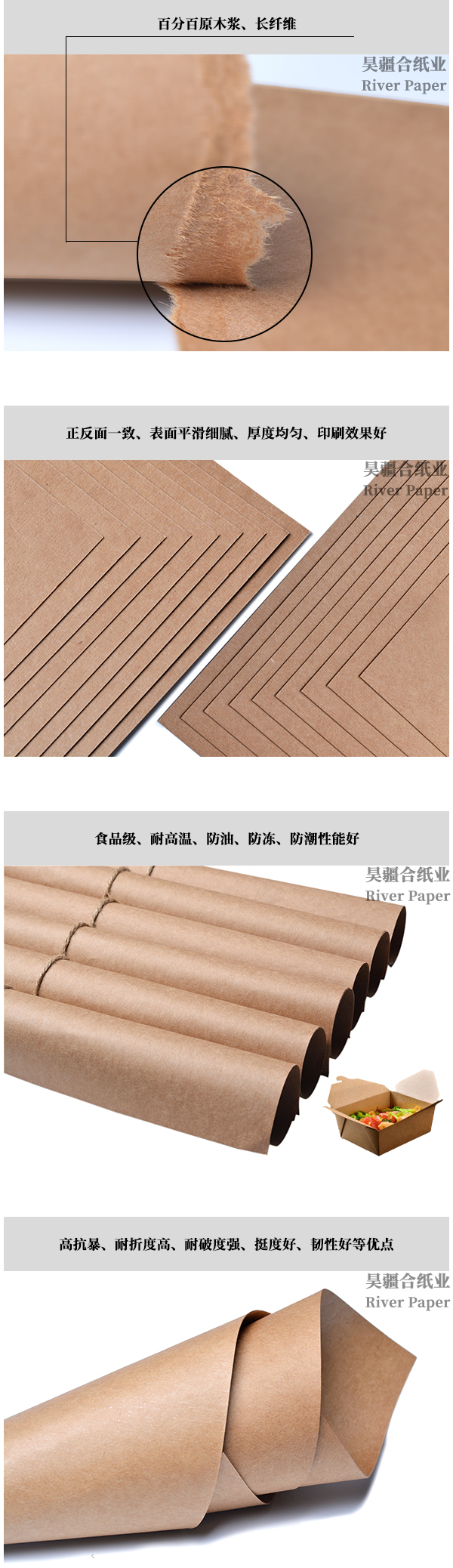 美國GP?？堅搭^廠家